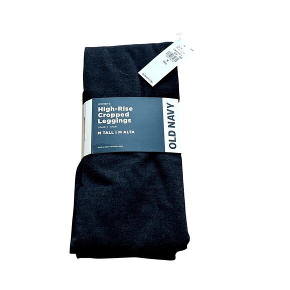 Old Navy High Rise Cropped Legging Womens Size Medium Tall Heathered Gray NWT - Picture 1 of 3